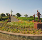 かのや霧島ヶ丘公園