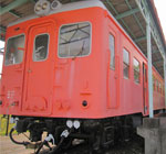 鹿屋市鉄道記念館